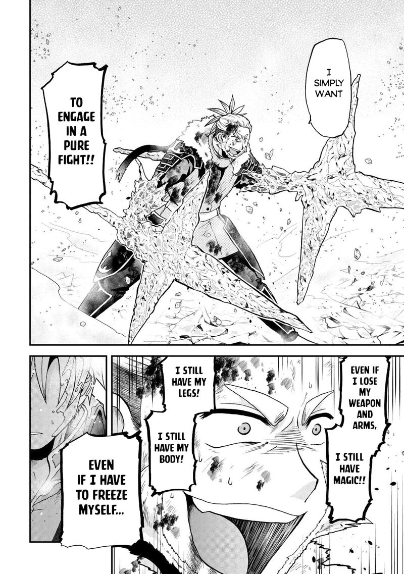 Zense Wa Kentei Konjou Kuzu Ouji Chapter 44 Page 22