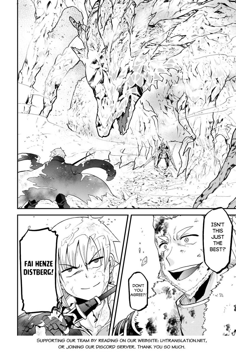 Zense Wa Kentei Konjou Kuzu Ouji Chapter 44 Page 24