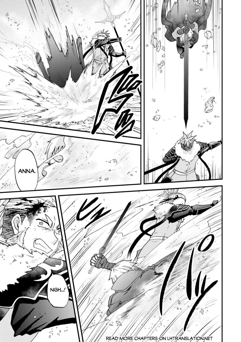 Zense Wa Kentei Konjou Kuzu Ouji Chapter 44 Page 5