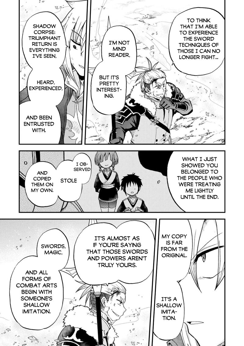 Zense Wa Kentei Konjou Kuzu Ouji Chapter 44 Page 9