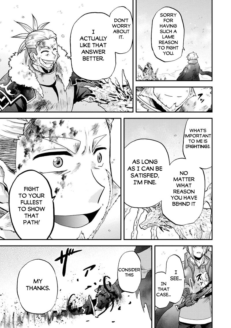 Zense Wa Kentei Konjou Kuzu Ouji Chapter 45a Page 11