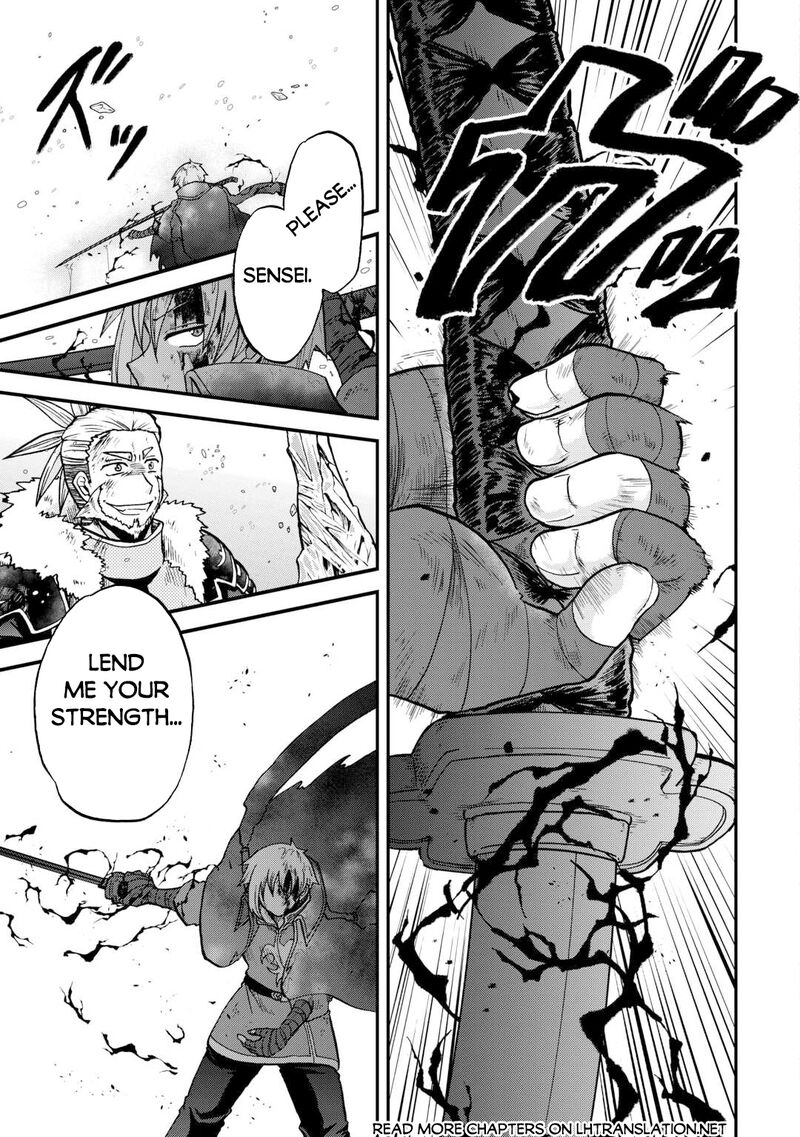 Zense Wa Kentei Konjou Kuzu Ouji Chapter 45a Page 15