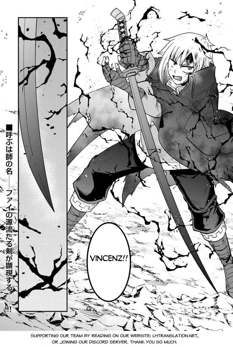 Zense Wa Kentei Konjou Kuzu Ouji Chapter 45a Page 16