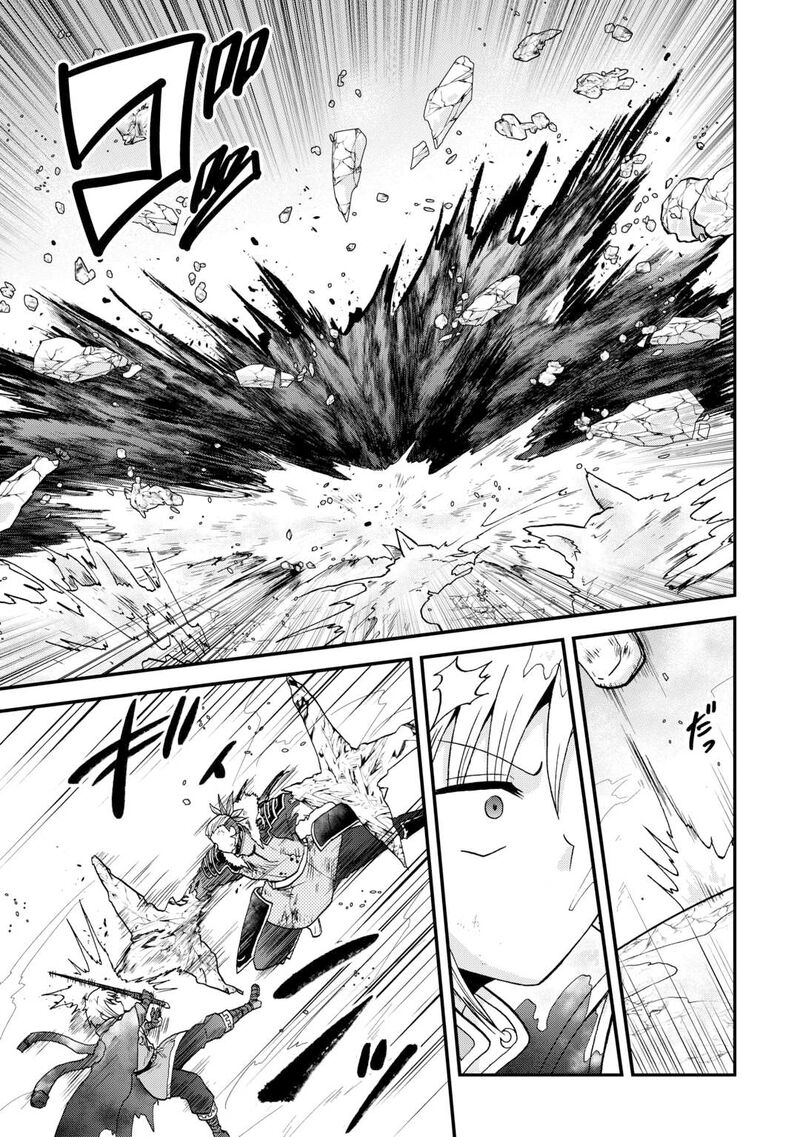 Zense Wa Kentei Konjou Kuzu Ouji Chapter 45a Page 5