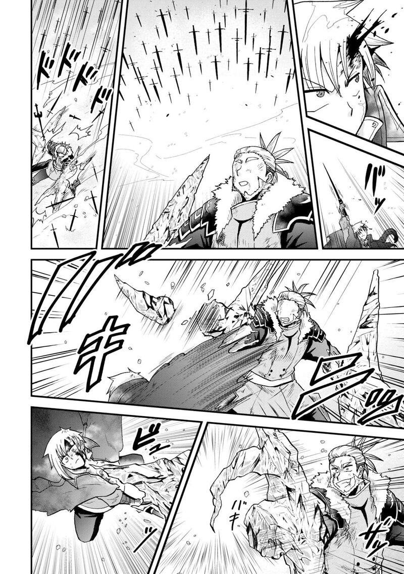 Zense Wa Kentei Konjou Kuzu Ouji Chapter 45a Page 6