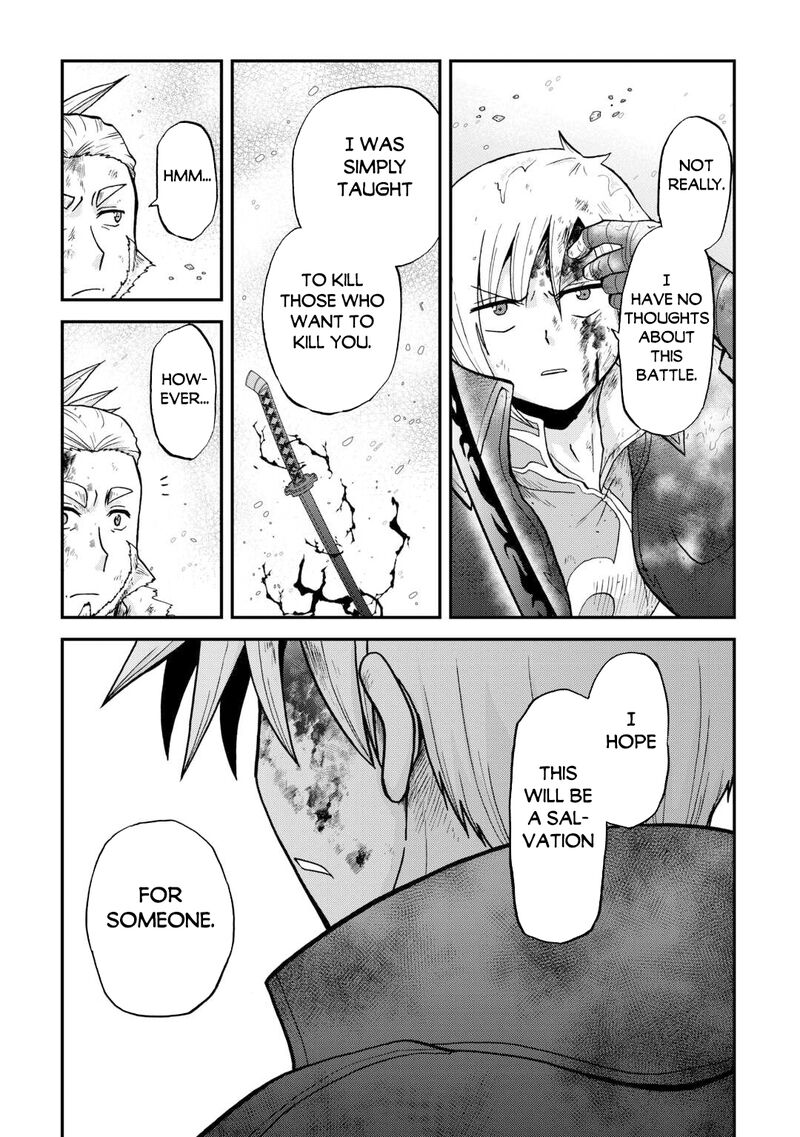 Zense Wa Kentei Konjou Kuzu Ouji Chapter 45a Page 8