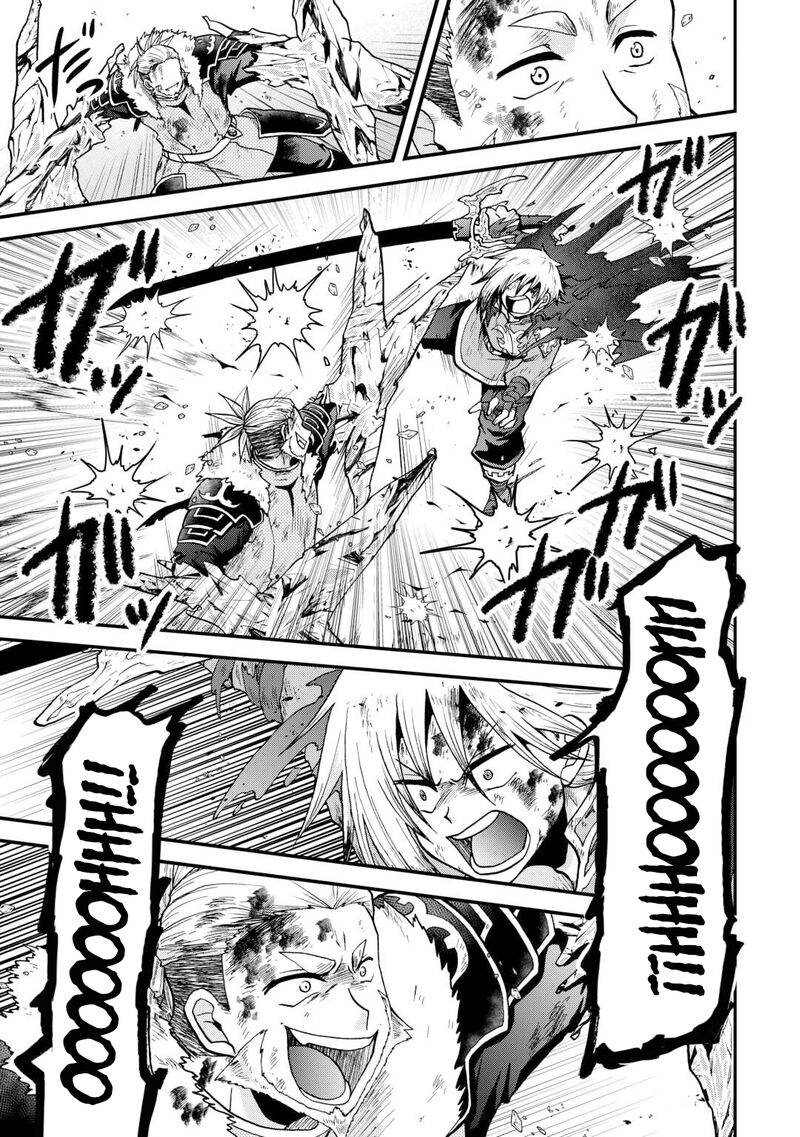 Zense Wa Kentei Konjou Kuzu Ouji Chapter 45b Page 12