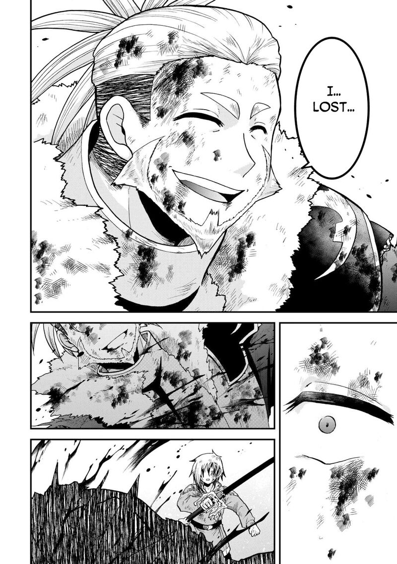 Zense Wa Kentei Konjou Kuzu Ouji Chapter 45b Page 15