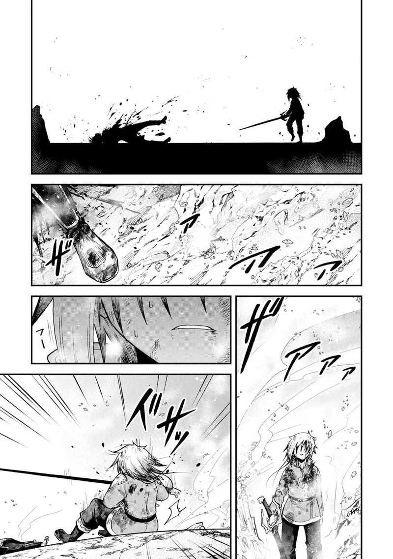 Zense Wa Kentei Konjou Kuzu Ouji Chapter 45b Page 16