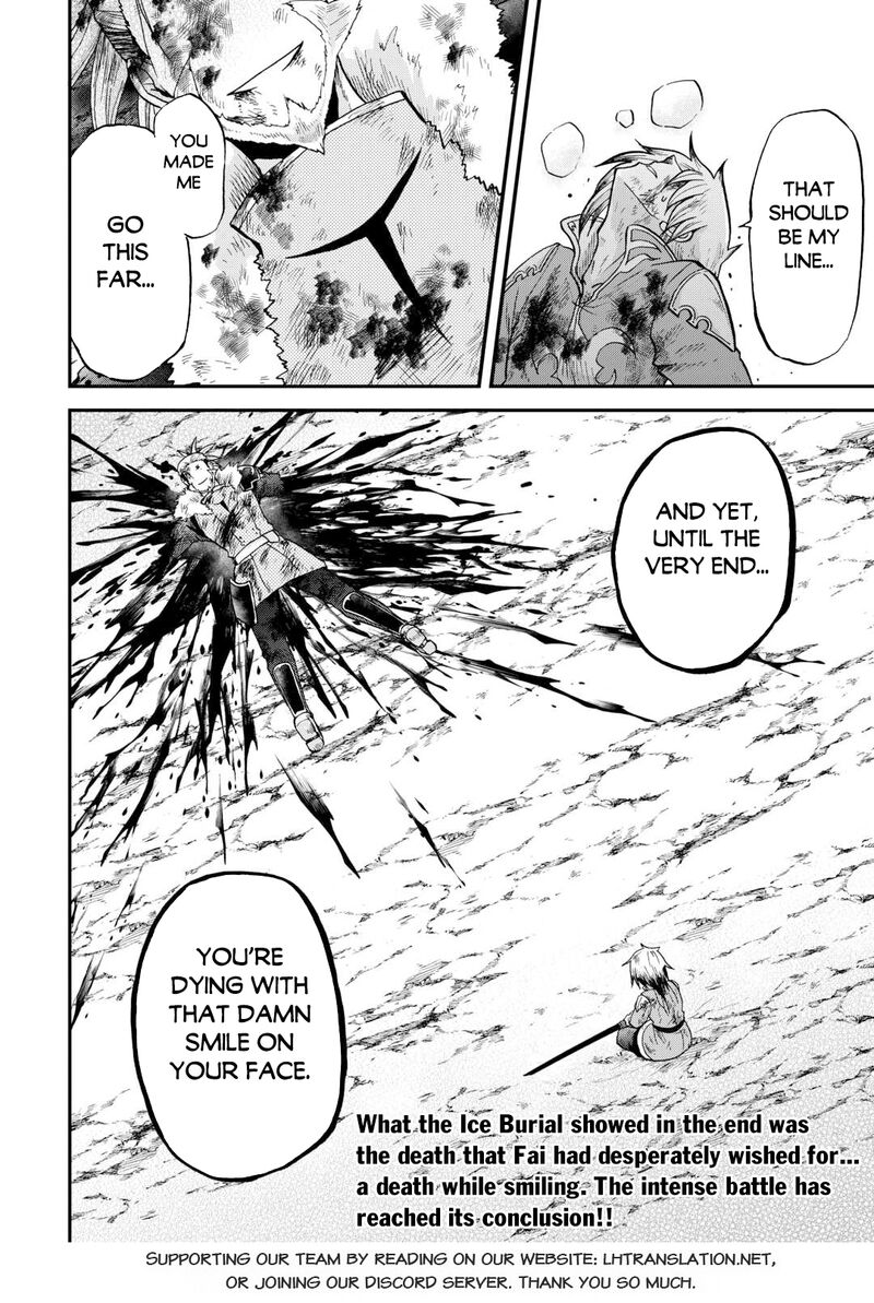 Zense Wa Kentei Konjou Kuzu Ouji Chapter 45b Page 17