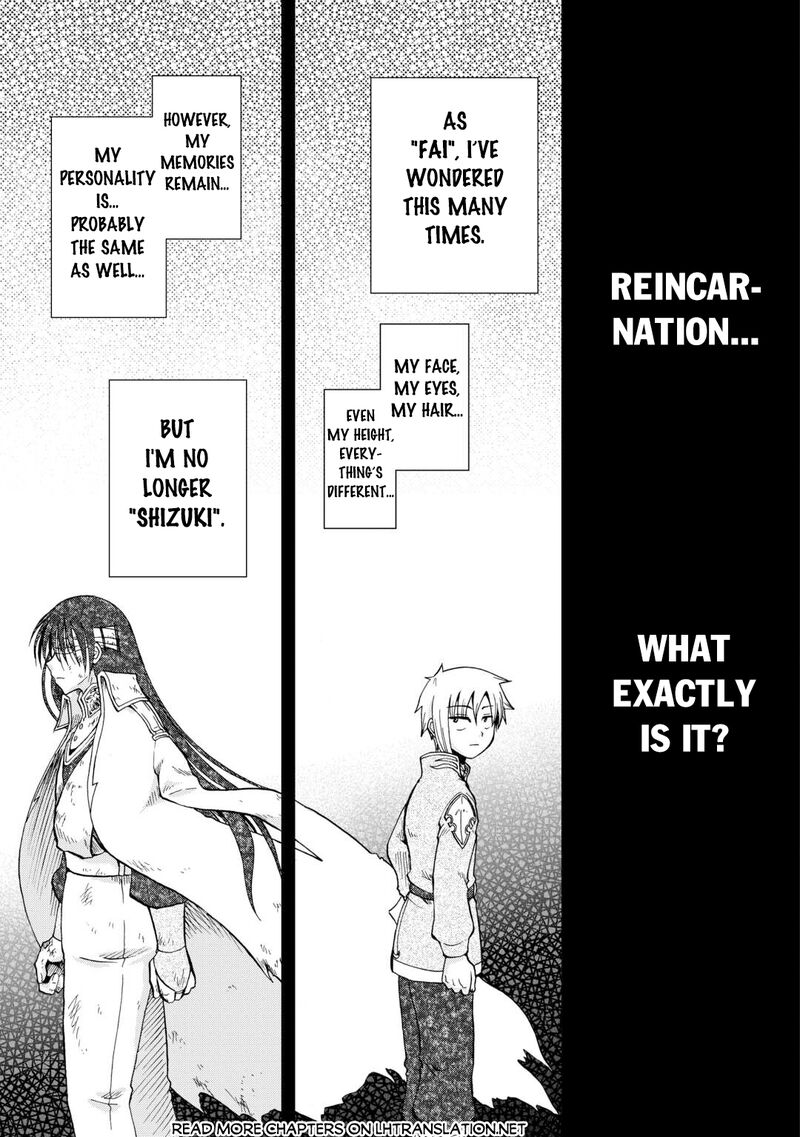 Zense Wa Kentei Konjou Kuzu Ouji Chapter 46 Page 11