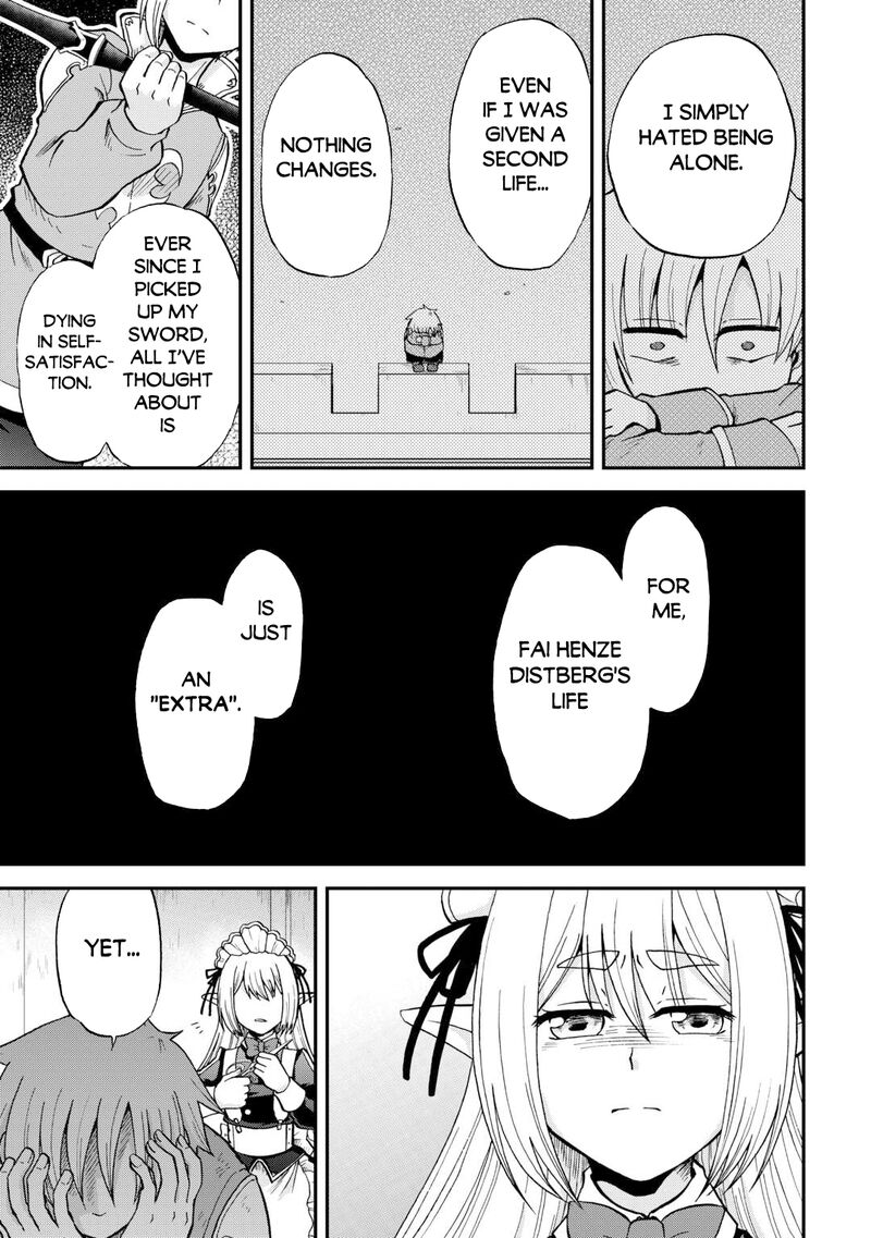 Zense Wa Kentei Konjou Kuzu Ouji Chapter 46 Page 15