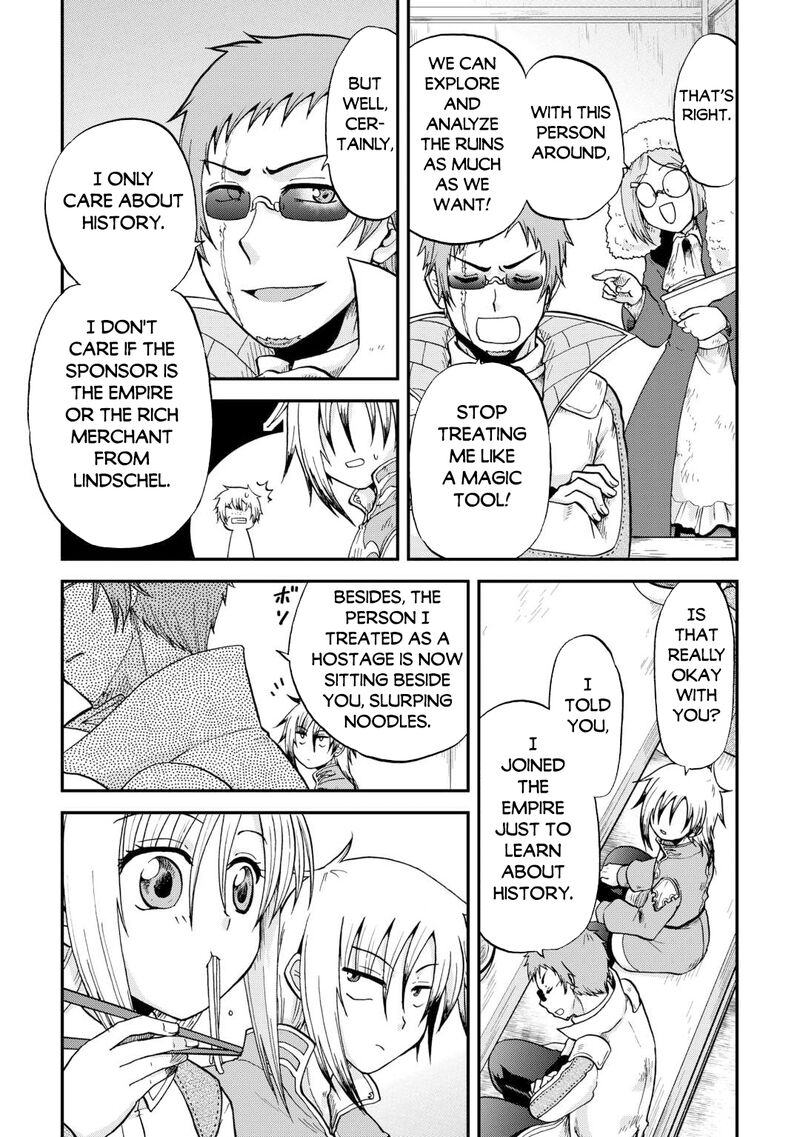 Zense Wa Kentei Konjou Kuzu Ouji Chapter 46 Page 5