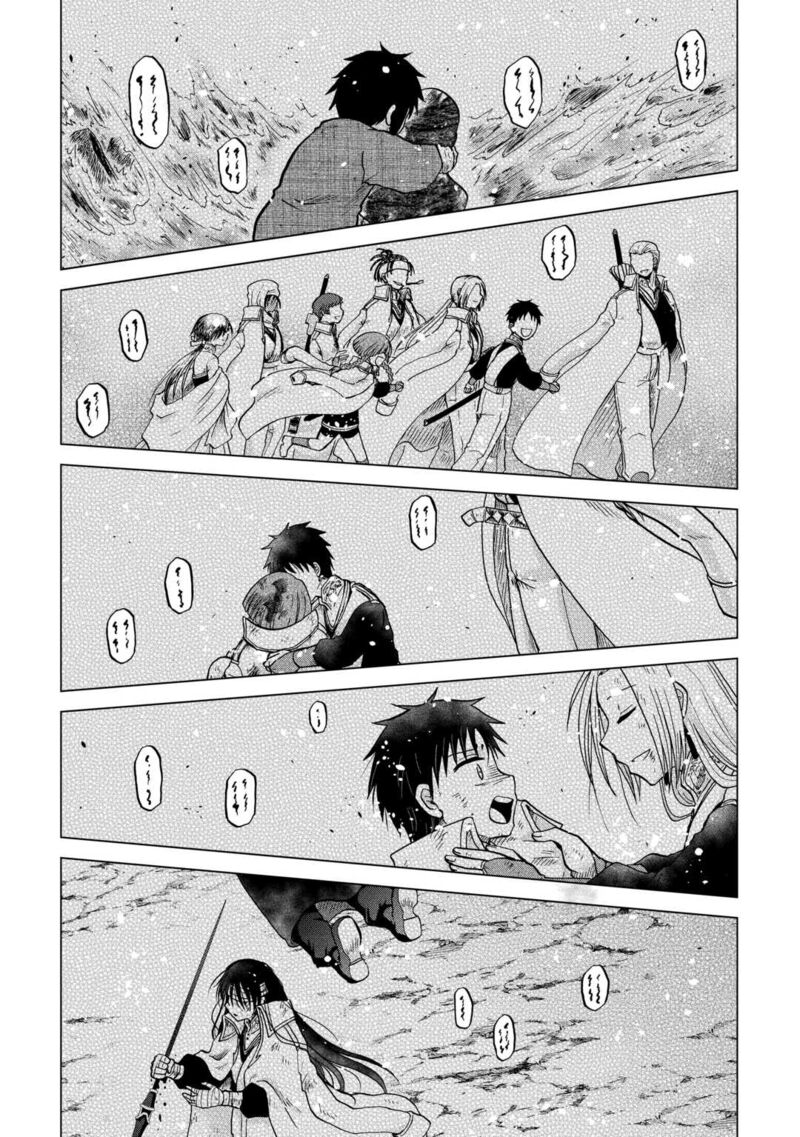 Zense Wa Kentei Konjou Kuzu Ouji Chapter 46 Page 9
