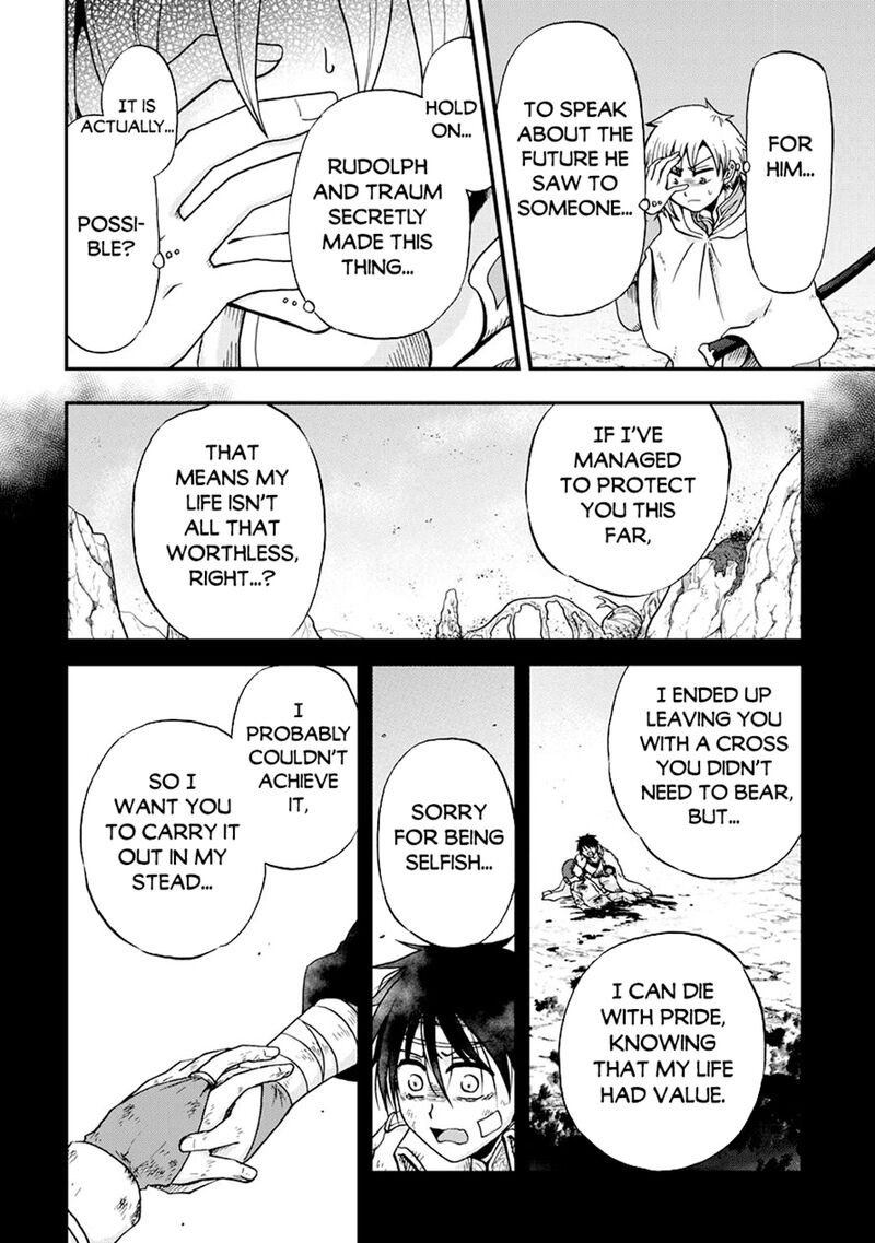 Zense Wa Kentei Konjou Kuzu Ouji Chapter 47 Page 14