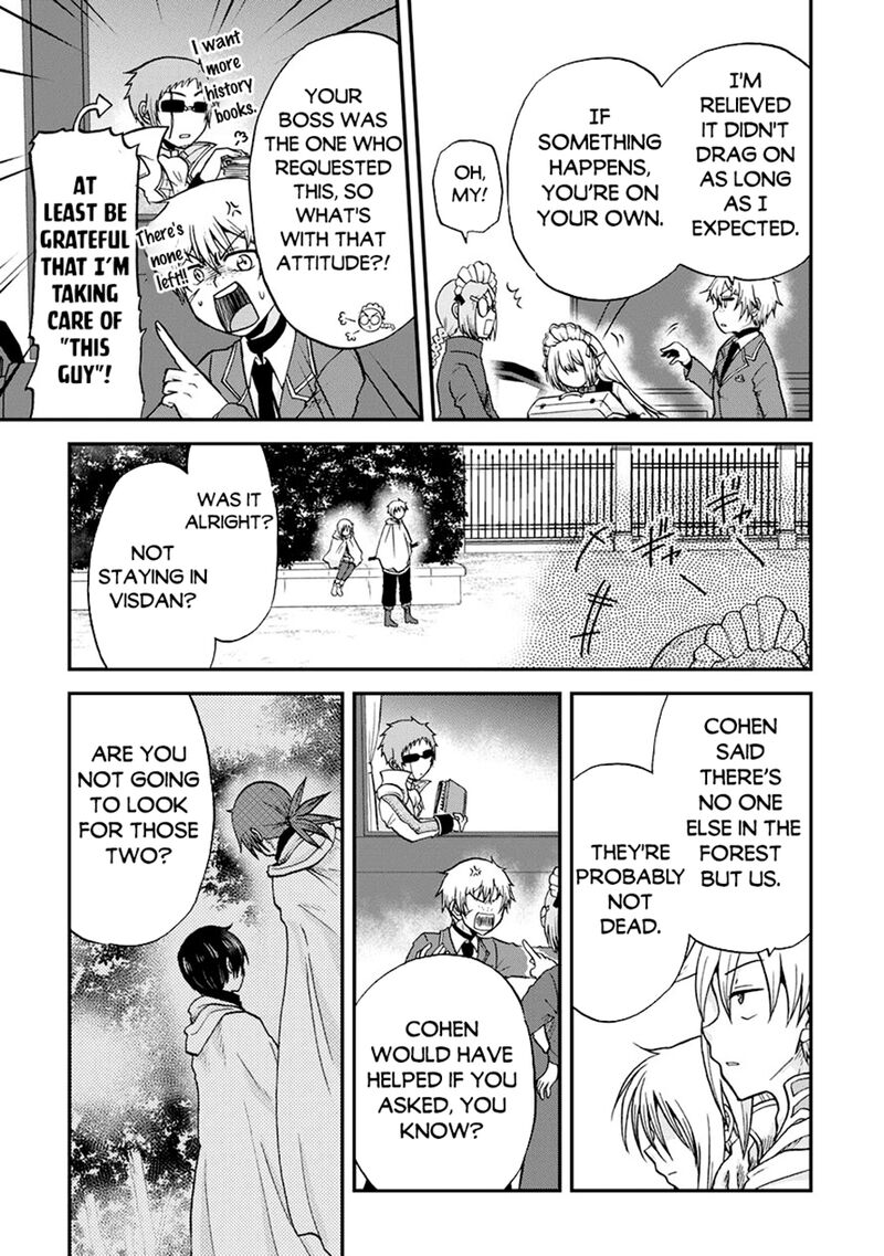 Zense Wa Kentei Konjou Kuzu Ouji Chapter 47 Page 17