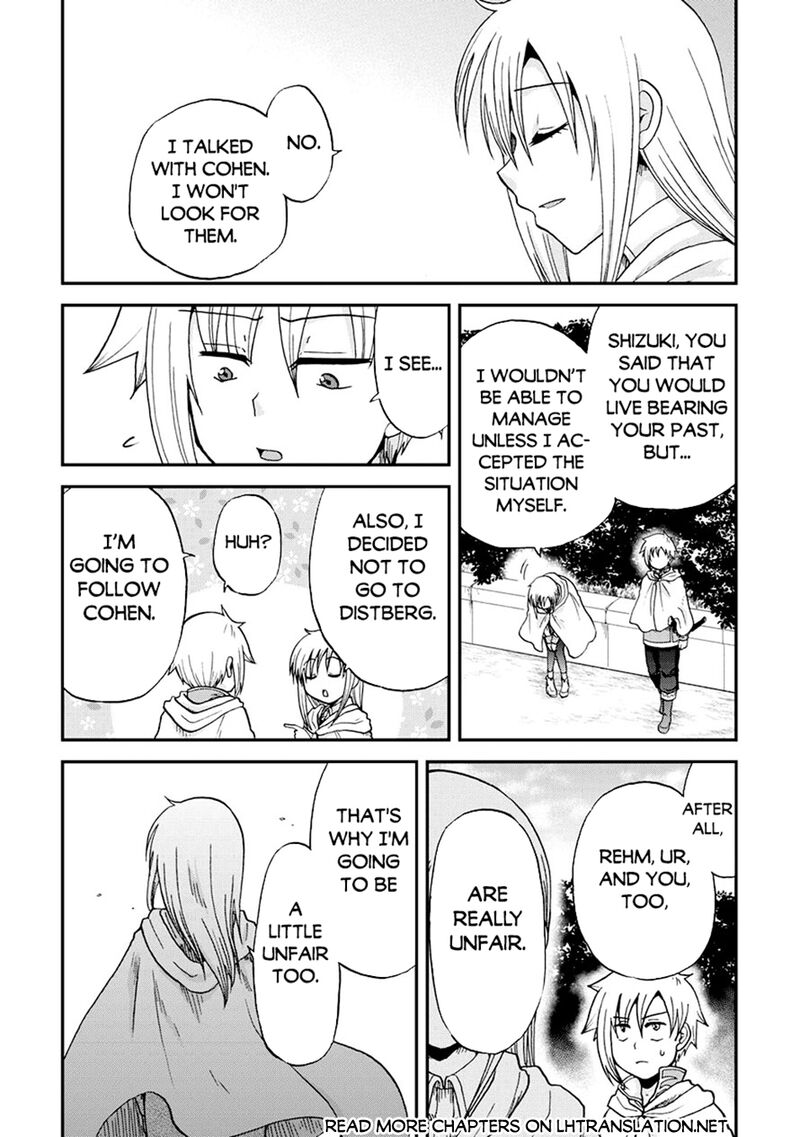 Zense Wa Kentei Konjou Kuzu Ouji Chapter 47 Page 18