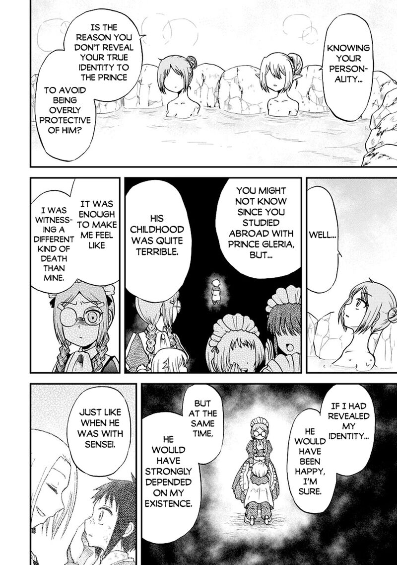 Zense Wa Kentei Konjou Kuzu Ouji Chapter 47 Page 2
