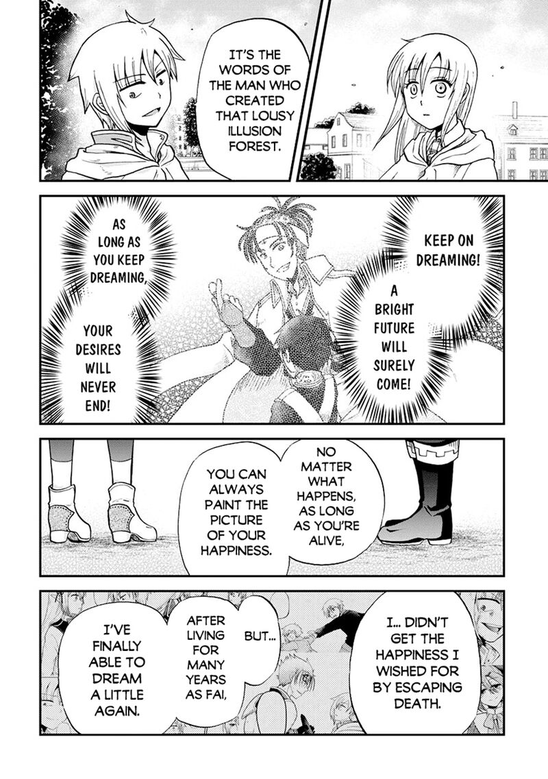 Zense Wa Kentei Konjou Kuzu Ouji Chapter 47 Page 20