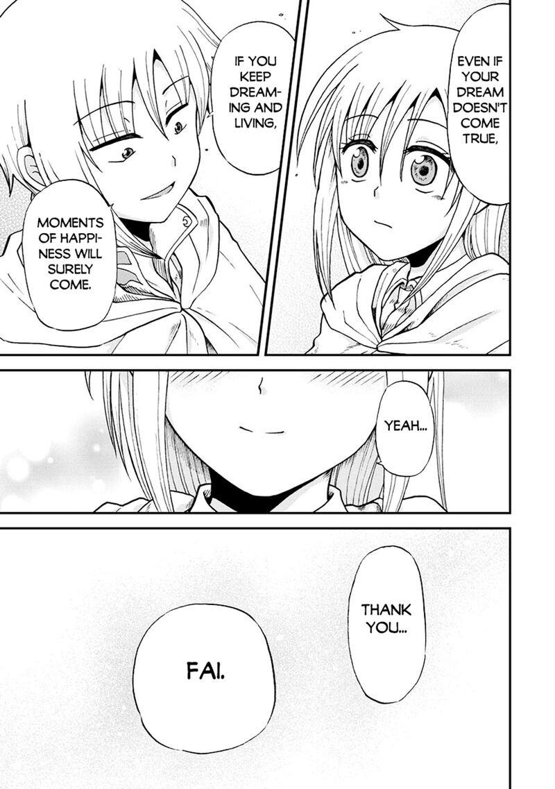 Zense Wa Kentei Konjou Kuzu Ouji Chapter 47 Page 21