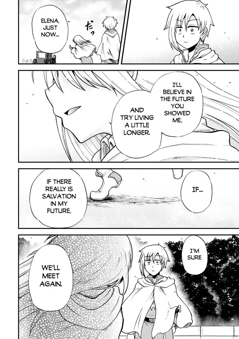 Zense Wa Kentei Konjou Kuzu Ouji Chapter 47 Page 22