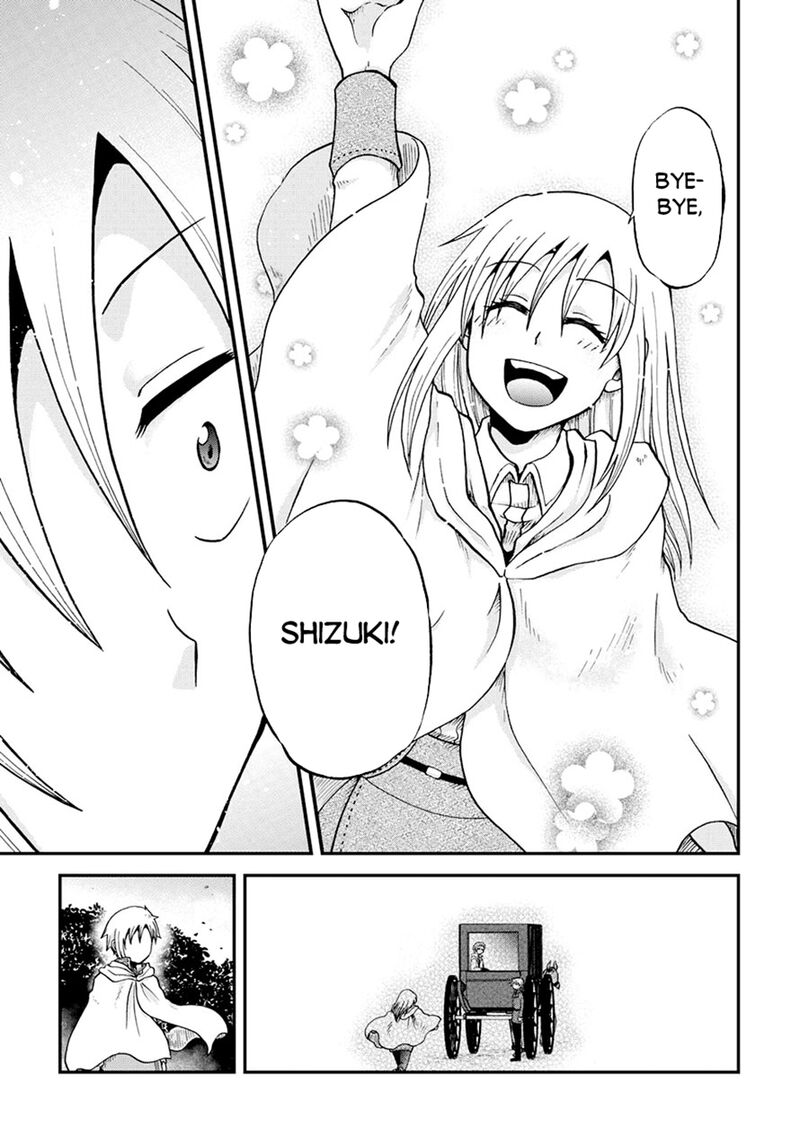 Zense Wa Kentei Konjou Kuzu Ouji Chapter 47 Page 23