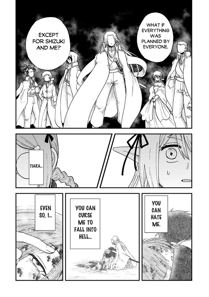 Zense Wa Kentei Konjou Kuzu Ouji Chapter 47 Page 28