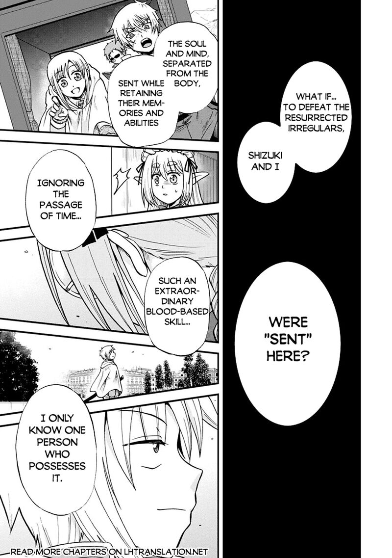 Zense Wa Kentei Konjou Kuzu Ouji Chapter 47 Page 29