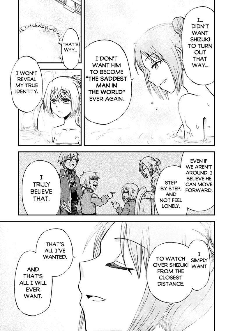 Zense Wa Kentei Konjou Kuzu Ouji Chapter 47 Page 3
