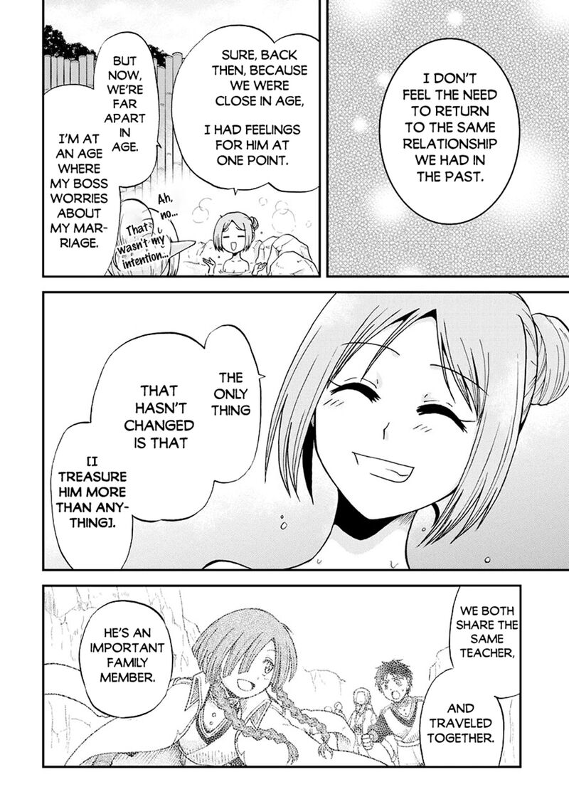 Zense Wa Kentei Konjou Kuzu Ouji Chapter 47 Page 4