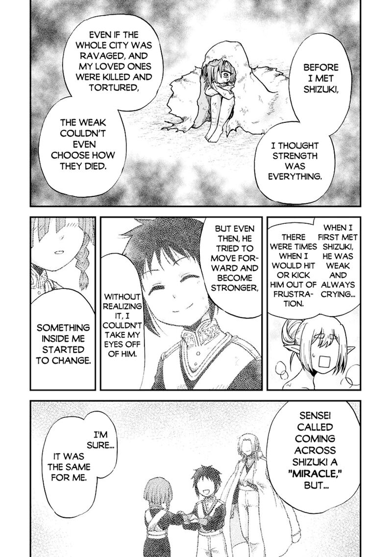 Zense Wa Kentei Konjou Kuzu Ouji Chapter 47 Page 5