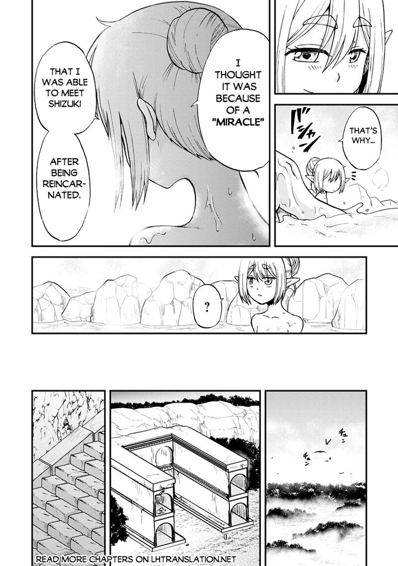 Zense Wa Kentei Konjou Kuzu Ouji Chapter 47 Page 6