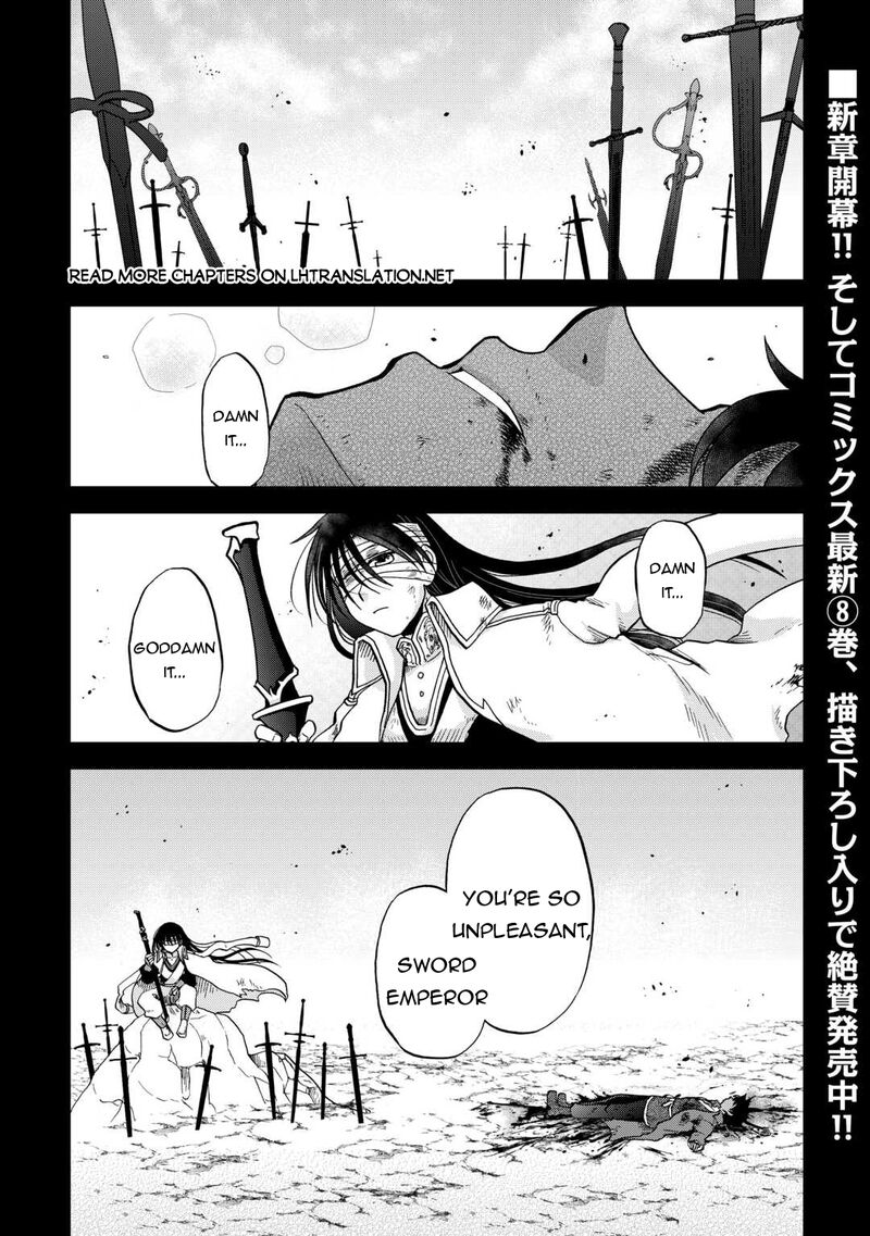 Zense Wa Kentei Konjou Kuzu Ouji Chapter 48 Page 1