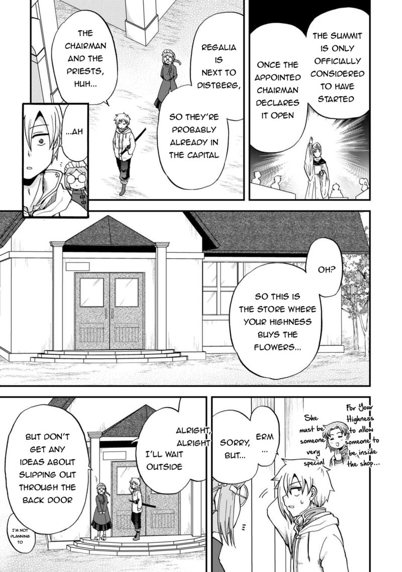 Zense Wa Kentei Konjou Kuzu Ouji Chapter 48 Page 11