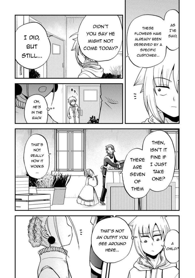 Zense Wa Kentei Konjou Kuzu Ouji Chapter 48 Page 13