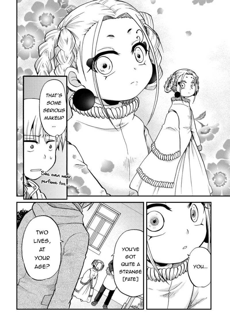Zense Wa Kentei Konjou Kuzu Ouji Chapter 48 Page 14