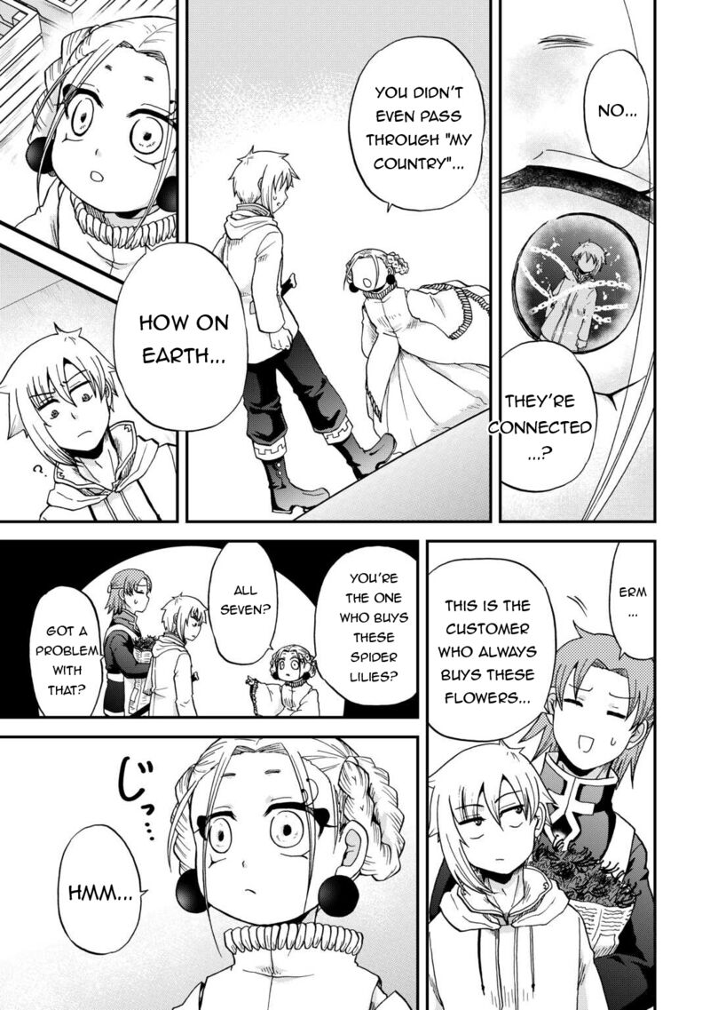 Zense Wa Kentei Konjou Kuzu Ouji Chapter 48 Page 15
