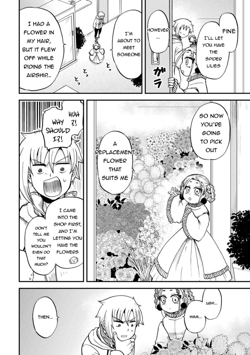 Zense Wa Kentei Konjou Kuzu Ouji Chapter 48 Page 16