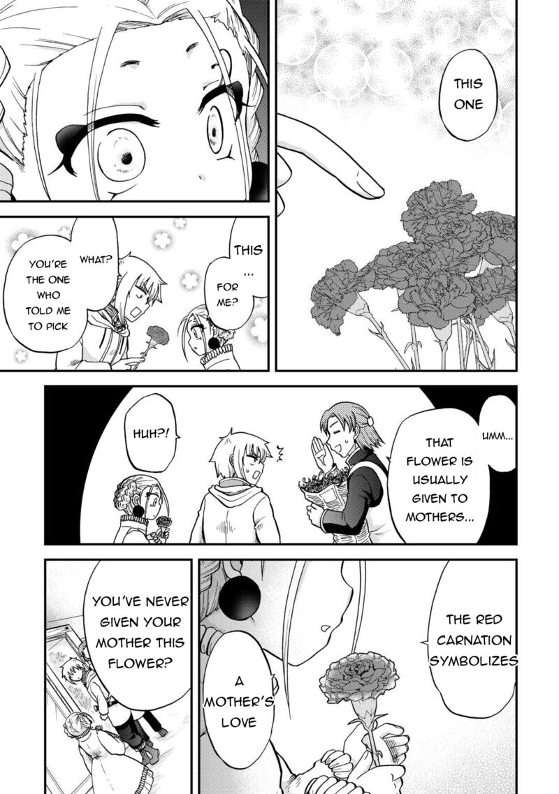 Zense Wa Kentei Konjou Kuzu Ouji Chapter 48 Page 17
