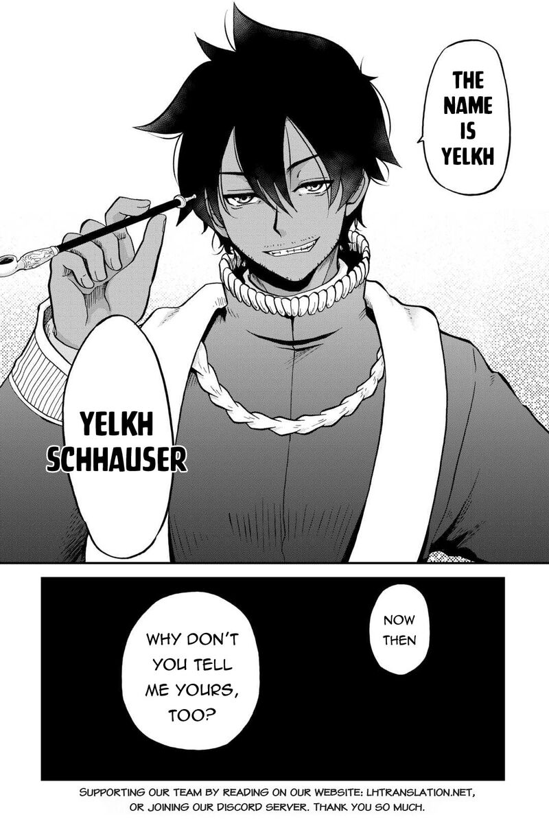 Zense Wa Kentei Konjou Kuzu Ouji Chapter 48 Page 26