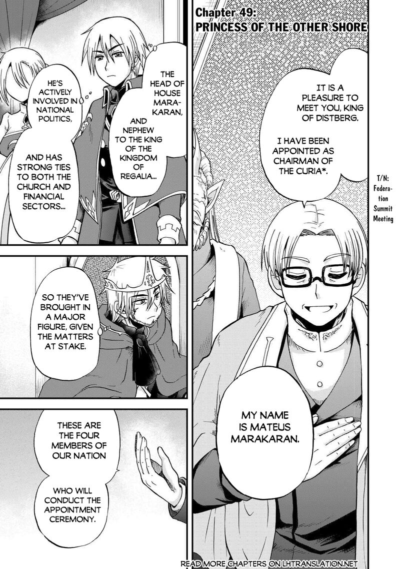 Zense Wa Kentei Konjou Kuzu Ouji Chapter 49 Page 1