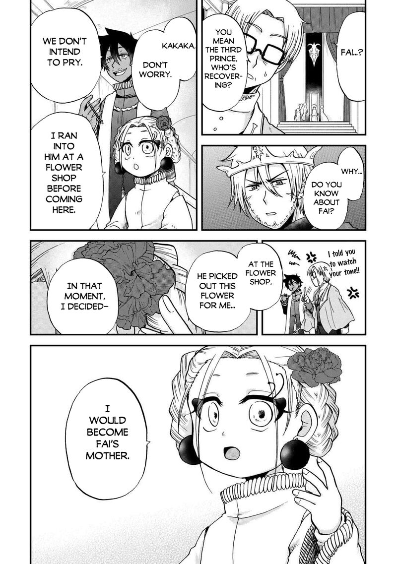 Zense Wa Kentei Konjou Kuzu Ouji Chapter 49 Page 10
