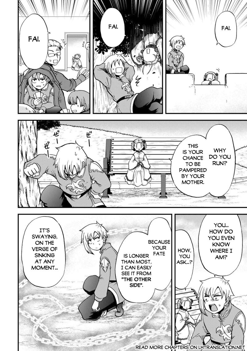 Zense Wa Kentei Konjou Kuzu Ouji Chapter 49 Page 14