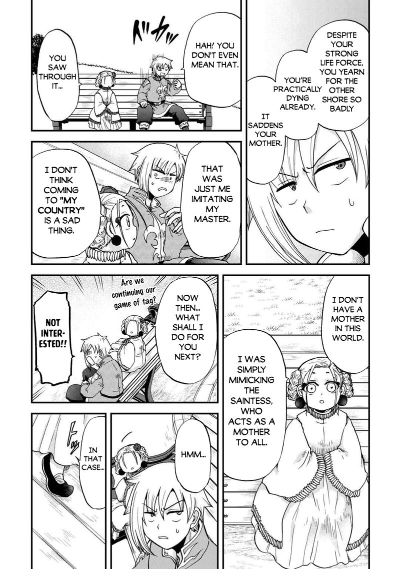 Zense Wa Kentei Konjou Kuzu Ouji Chapter 49 Page 15