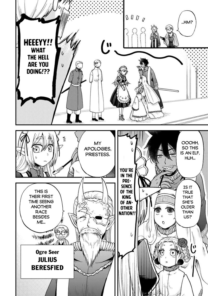 Zense Wa Kentei Konjou Kuzu Ouji Chapter 49 Page 2