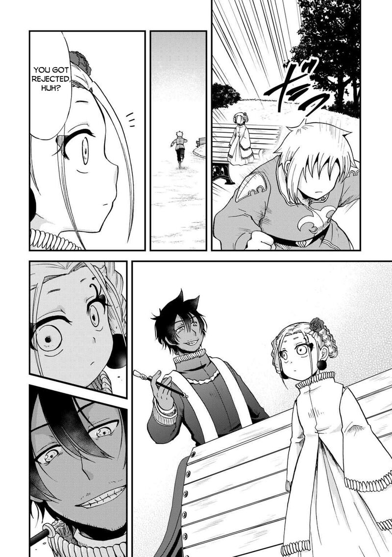 Zense Wa Kentei Konjou Kuzu Ouji Chapter 49 Page 20