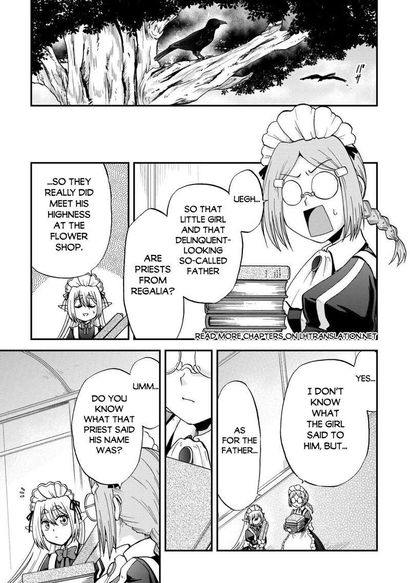 Zense Wa Kentei Konjou Kuzu Ouji Chapter 49 Page 21