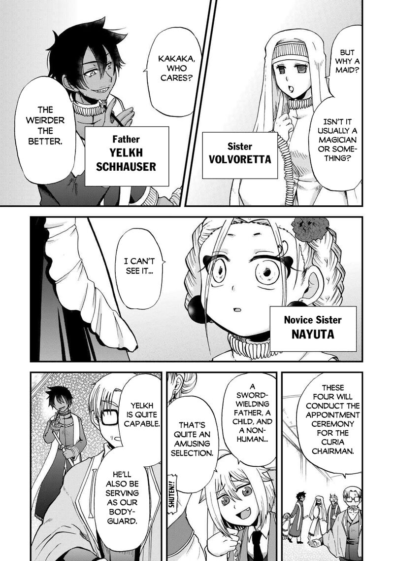 Zense Wa Kentei Konjou Kuzu Ouji Chapter 49 Page 3