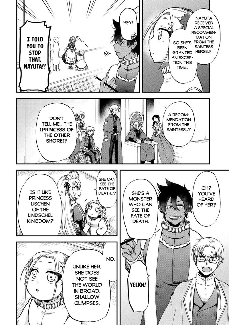 Zense Wa Kentei Konjou Kuzu Ouji Chapter 49 Page 4