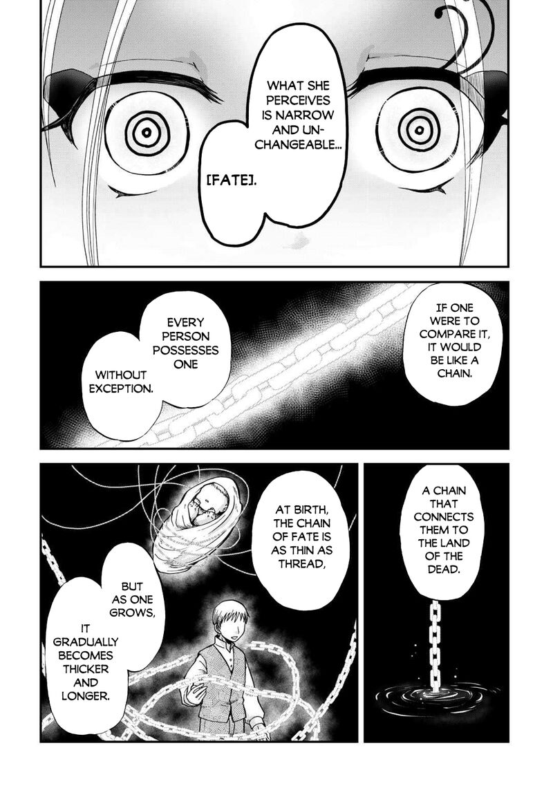 Zense Wa Kentei Konjou Kuzu Ouji Chapter 49 Page 5